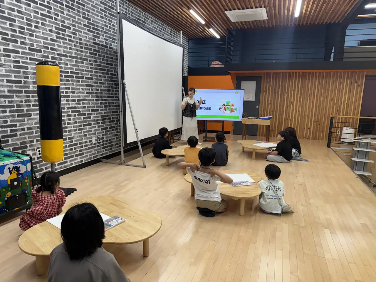 출정식 모습